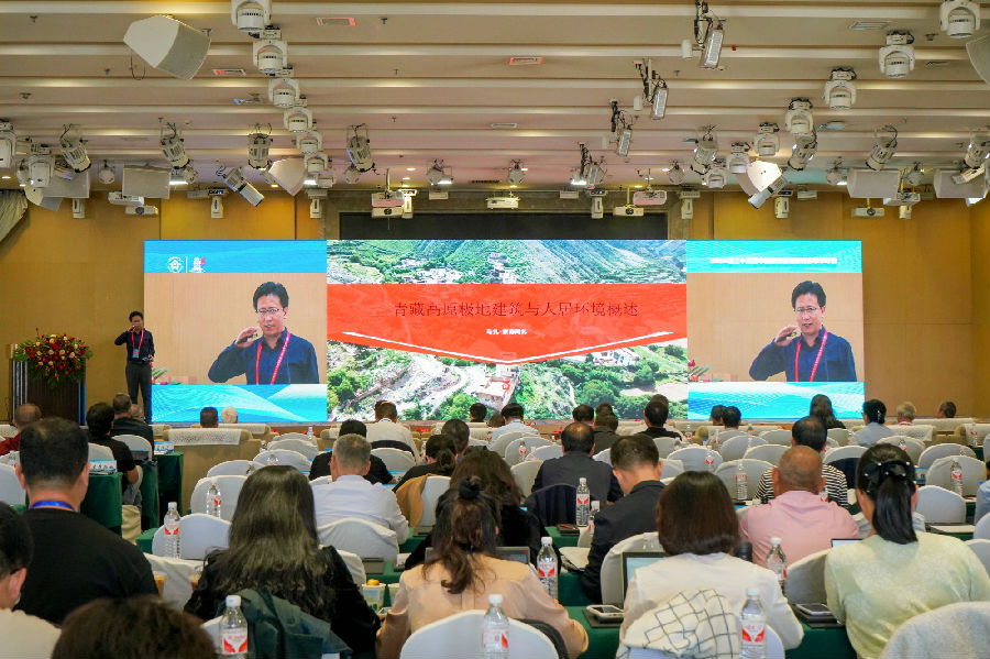 马扎报告(1).jpg