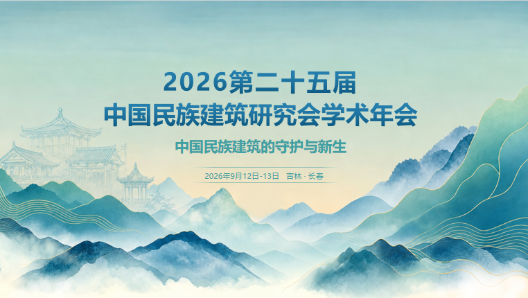 公众号发文封面.png